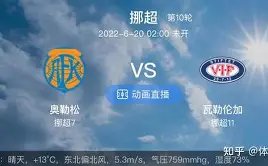 我国男乒以,完胜日本队,挺进亚锦赛,神殿娱乐官方入口,神殿娱乐入口,神殿娱乐共享联赛,神殿娱乐官方网站