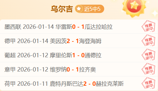 贵州,村超,新赛季开幕,神殿娱乐官方入口,神殿娱乐入口,神殿娱乐共享联赛,神殿娱乐官方网站