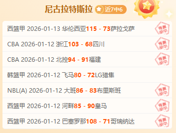 EDG,战果,公孙离偷家,神殿娱乐官方入口,神殿娱乐入口,神殿娱乐共享联赛,神殿娱乐官方网站