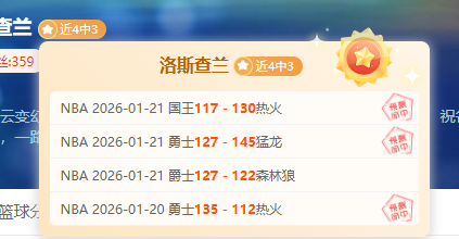 未来视界续,神殿娱乐,神殿娱乐官方入口,神殿娱乐官方入口,神殿娱乐入口,神殿娱乐共享联赛,神殿娱乐官方网站