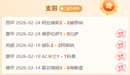 孙颖莎与王,曼昱巅峰碰,亚洲杯女单,神殿娱乐官方入口,神殿娱乐入口,神殿娱乐共享联赛,神殿娱乐官方网站