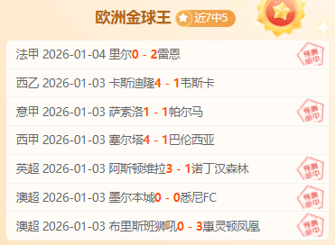 微软确认,新管理层,未强制提升,神殿娱乐官方入口,神殿娱乐入口,神殿娱乐共享联赛,神殿娱乐官方网站