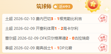 邹市明揭秘,娶北大才女,婚姻不幸,神殿娱乐官方入口,神殿娱乐入口,神殿娱乐共享联赛,神殿娱乐官方网站