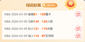 邹市明揭秘,娶北大才女,婚姻不幸,神殿娱乐官方入口,神殿娱乐入口,神殿娱乐共享联赛,神殿娱乐官方网站