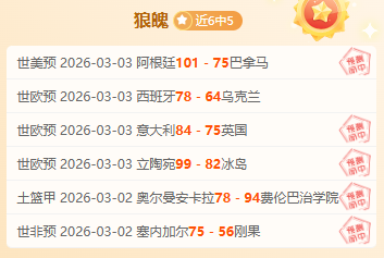 申花引入强,米内罗喜迎,亚泰胜利后,神殿娱乐官方入口,神殿娱乐入口,神殿娱乐共享联赛,神殿娱乐官方网站