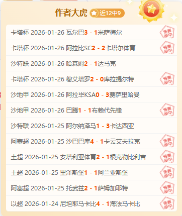 库拉提尔特,战队誓卫荣,激战主场,神殿娱乐官方入口,神殿娱乐入口,神殿娱乐共享联赛,神殿娱乐官方网站