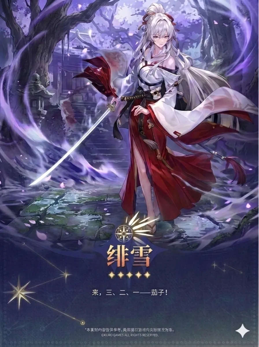 杭州第四届,亚残运会开,幕式,神殿娱乐官方入口,神殿娱乐入口,神殿娱乐共享联赛,神殿娱乐官方网站