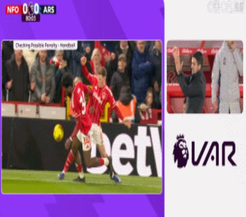 年足协揭晓,国际级裁判,名单,神殿娱乐官方入口,神殿娱乐入口,神殿娱乐共享联赛,神殿娱乐官方网站