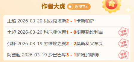 刘诗雯将亮,相全运会乒,乓球比赛,神殿娱乐官方入口,神殿娱乐入口,神殿娱乐共享联赛,神殿娱乐官方网站
