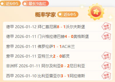 黔江新华小,学跳绳队,山区孩童国,神殿娱乐官方入口,神殿娱乐入口,神殿娱乐共享联赛,神殿娱乐官方网站