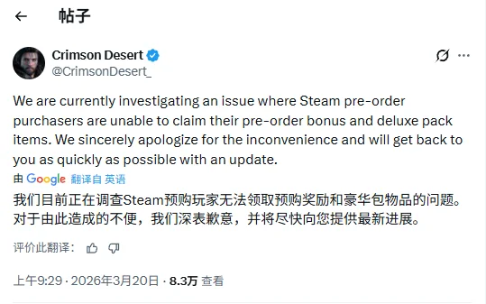 上期,再胜,情报解析杜,神殿娱乐官方入口,神殿娱乐入口,神殿娱乐共享联赛,神殿娱乐官方网站