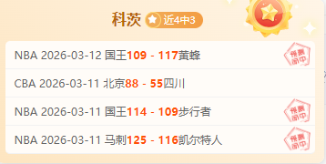 歐洲杯四強,捷克,不敵丹麥,神殿娱乐官方入口,神殿娱乐入口,神殿娱乐共享联赛,神殿娱乐官方网站