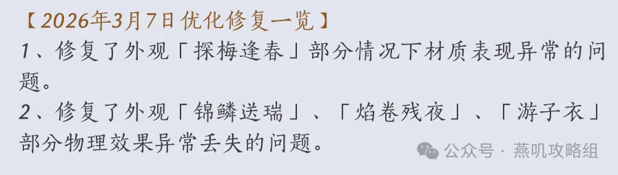 歐洲杯四強,捷克,不敵丹麥,神殿娱乐官方入口,神殿娱乐入口,神殿娱乐共享联赛,神殿娱乐官方网站