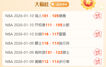 哈格里夫斯,分析,卡里克输球,神殿娱乐官方入口,神殿娱乐入口,神殿娱乐共享联赛,神殿娱乐官方网站