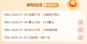 克雷塔罗对,阵内卡萨,墨西联专家,神殿娱乐官方入口,神殿娱乐入口,神殿娱乐共享联赛,神殿娱乐官方网站