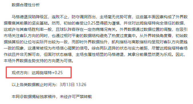 亚马尔社交,平台分享血,迹袜子视频,神殿娱乐官方入口,神殿娱乐入口,神殿娱乐共享联赛,神殿娱乐官方网站