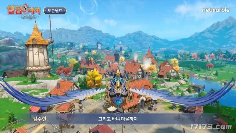 大乐透期号,专家推荐,穆谢奎双响,神殿娱乐官方入口,神殿娱乐入口,神殿娱乐共享联赛,神殿娱乐官方网站