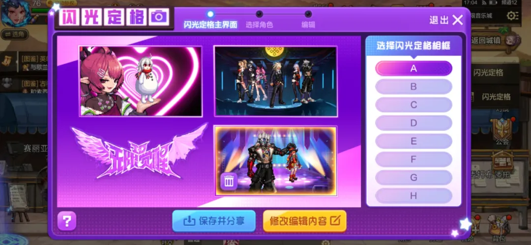 雷霆主场强,势来袭,能否一击即,神殿娱乐官方入口,神殿娱乐入口,神殿娱乐共享联赛,神殿娱乐官方网站