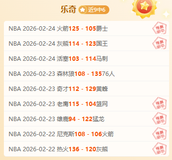 史密斯强调,重燃团队火,不懈追求正,神殿娱乐官方入口,神殿娱乐入口,神殿娱乐共享联赛,神殿娱乐官方网站