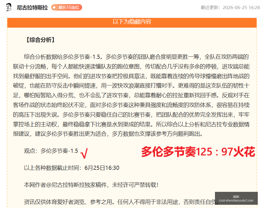 神殿娱乐,神殿娱乐官网,神殿娱乐App,神殿娱乐官网,神殿娱乐App,神殿娱乐互动,神殿娱乐平台,神殿娱乐中心