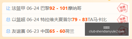 神殿娱乐,神殿娱乐官网,神殿娱乐App,神殿娱乐官网,神殿娱乐App,神殿娱乐互动,神殿娱乐平台,神殿娱乐中心