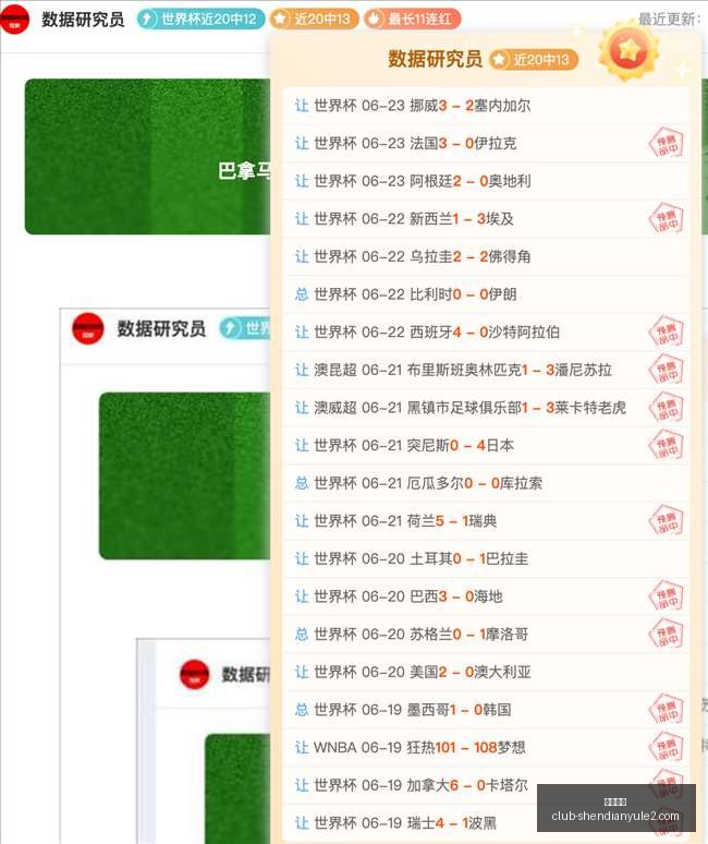 神殿娱乐,神殿娱乐官网,神殿娱乐App,神殿娱乐官网,神殿娱乐App,神殿娱乐互动,神殿娱乐平台,神殿娱乐中心