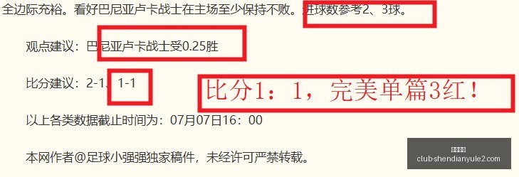 神殿娱乐,神殿娱乐官网,神殿娱乐App,神殿娱乐官网,神殿娱乐App,神殿娱乐互动,神殿娱乐平台,神殿娱乐中心