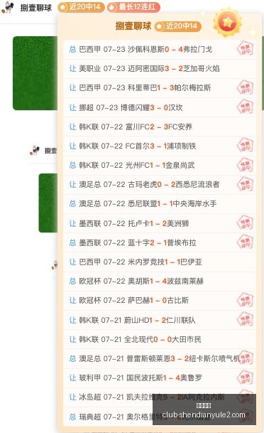 神殿娱乐,神殿娱乐官网,神殿娱乐App,神殿娱乐官网,神殿娱乐App,神殿娱乐互动,神殿娱乐平台,神殿娱乐中心