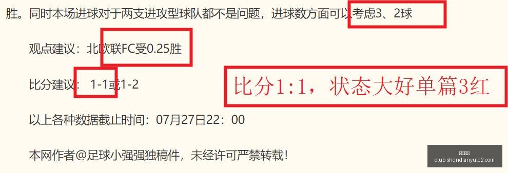 神殿娱乐,神殿娱乐官网,神殿娱乐App,神殿娱乐官网,神殿娱乐App,神殿娱乐互动,神殿娱乐平台,神殿娱乐中心