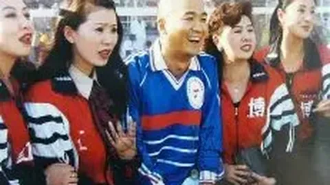 神殿娱乐 产品 234758 avj