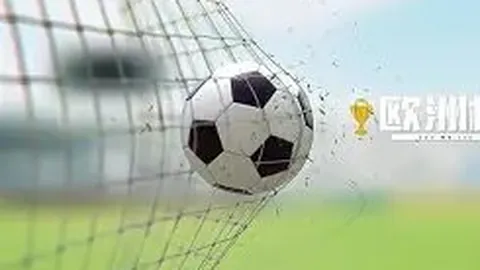 神殿娱乐 产品 093211 m5i