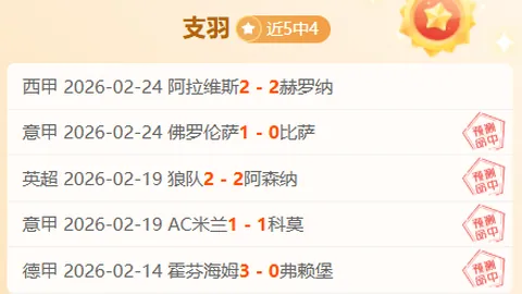 “孙颖莎与王曼昱巅峰碰撞，亚洲杯女单冠军争霸战在即！”