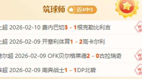 邹市明揭秘：娶北大才女婚姻不幸，缘于忽视真实才华