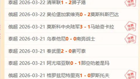 深度解析：戴琳私密对话曝光，10月情感波动，潘硕晕倒后财务疑云再掀波澜
