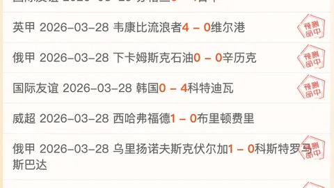 防守关键球员之策略：揭秘掌控比赛节奏之道