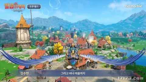 大乐透期号专家推荐：穆谢奎双响崔明安制胜分析