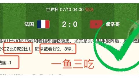 神殿娱乐 162202 4
