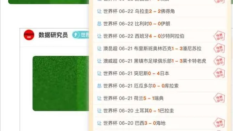 神殿娱乐，神殿娱乐平台， 165302