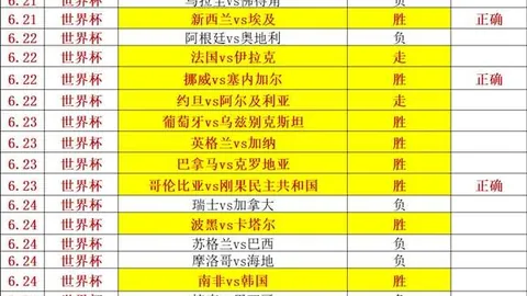 神殿娱乐 165303 7