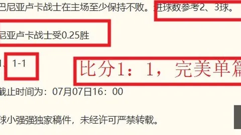 神殿娱乐 180005 9