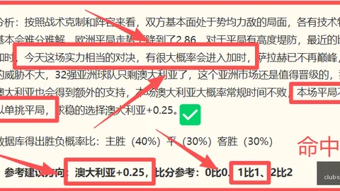神殿娱乐神殿娱乐官网数据冲到180305引发关注