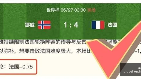 神殿娱乐，神殿娱乐中心， 182150 6