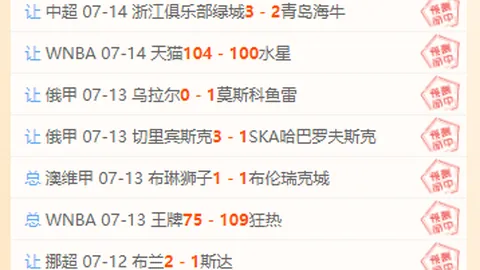 神殿娱乐 183544 69