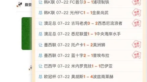 神殿娱乐 184505