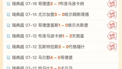 神殿娱乐神殿娱乐官网数据冲到184506引发关注
