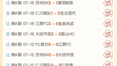 神殿娱乐 191523