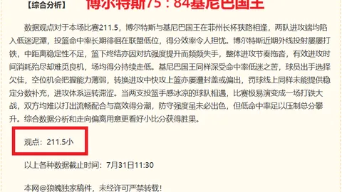神殿娱乐，神殿娱乐中心， 185120