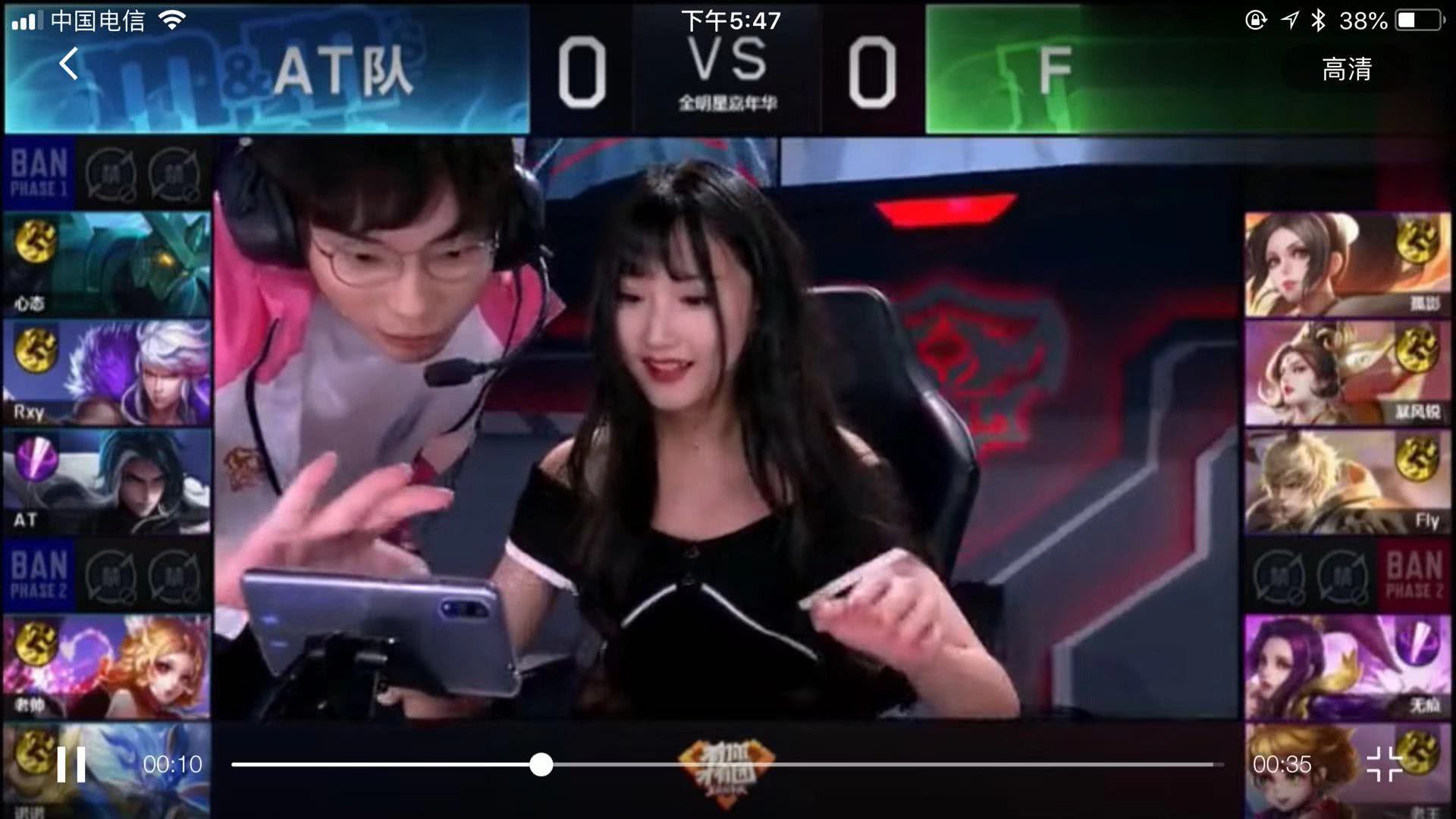 我一直告诉